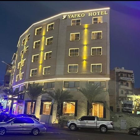 Yafko Hotel Aqaba Exteriör bild